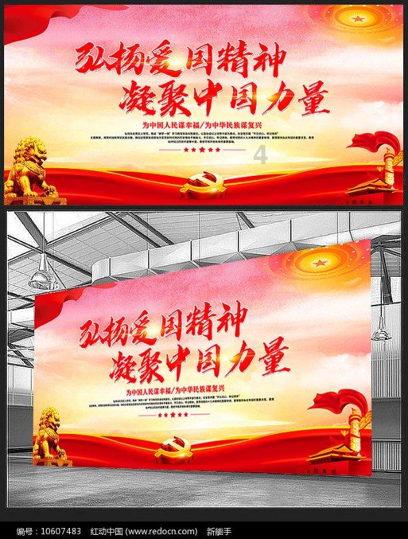 寻找沙漠珍宝